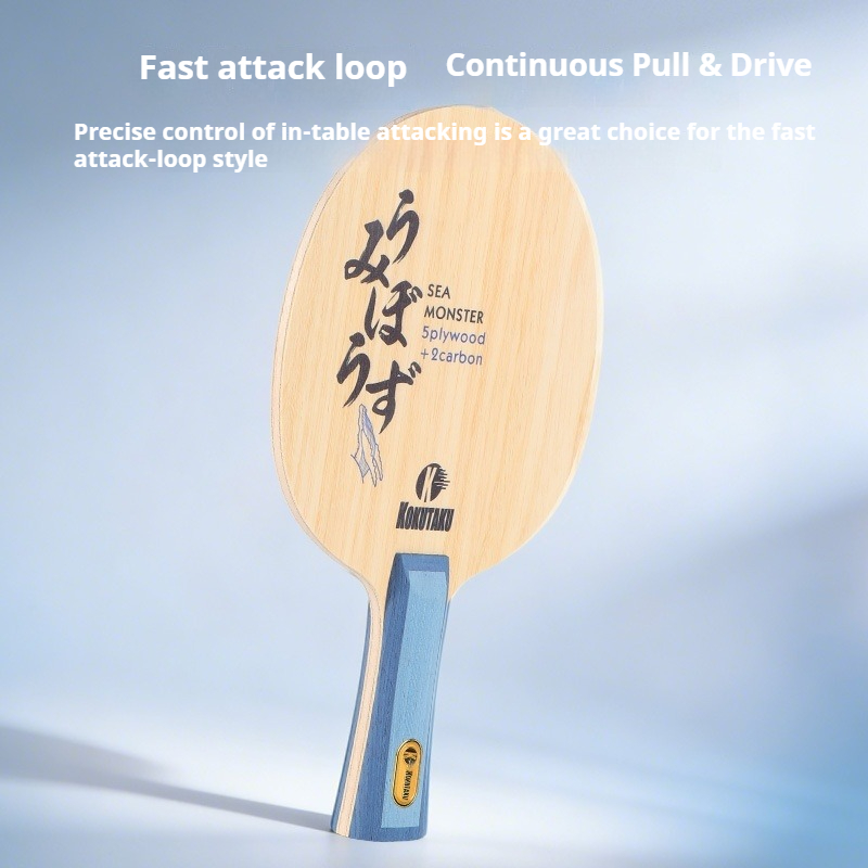 KOKUTAKU Sea Monster Table Ten - Monstera ulasan dan harga
