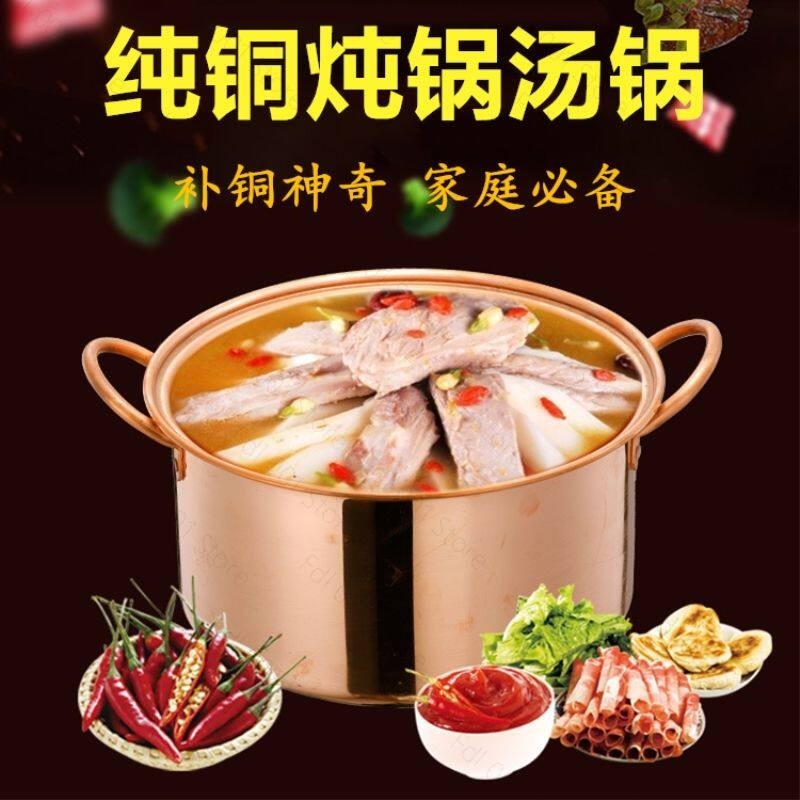 Handmade Copper Saucepan Class - Pothos ulasan dan harga