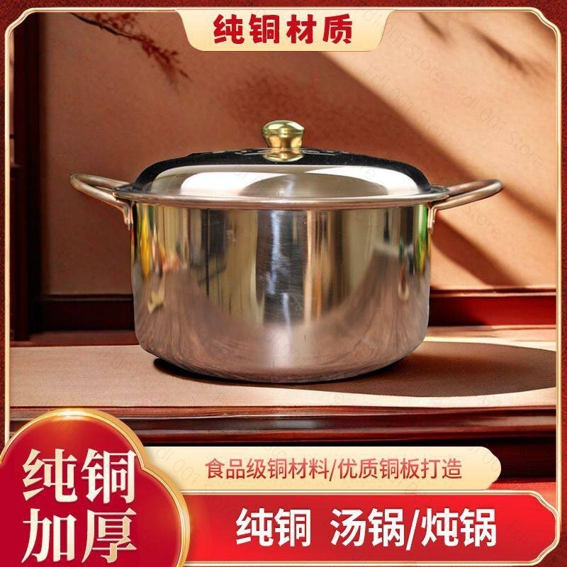 Handmade Copper Saucepan Class - Pothos ulasan dan harga